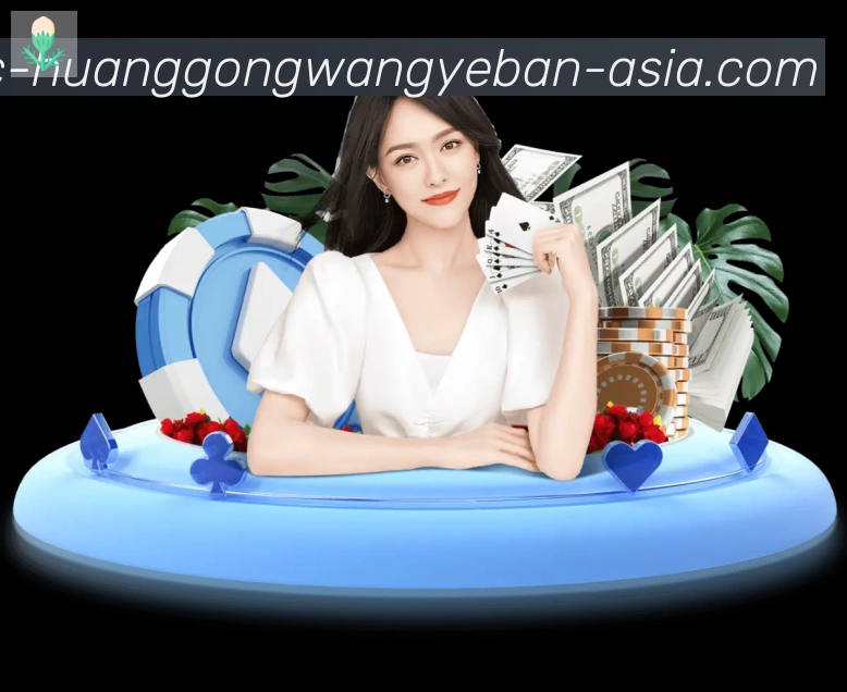 皇宫体育网页版APP 体育赛事宣传图